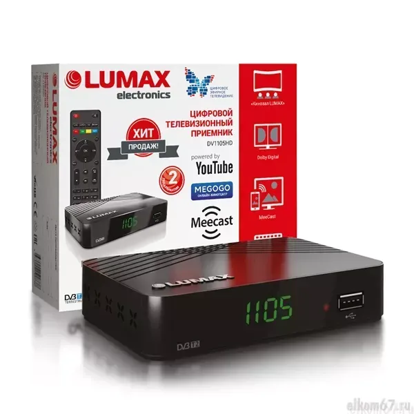    LUMAX DV1105HD DVB-T2/C/WiFi/ LUMAX (500 )/Doby Digital